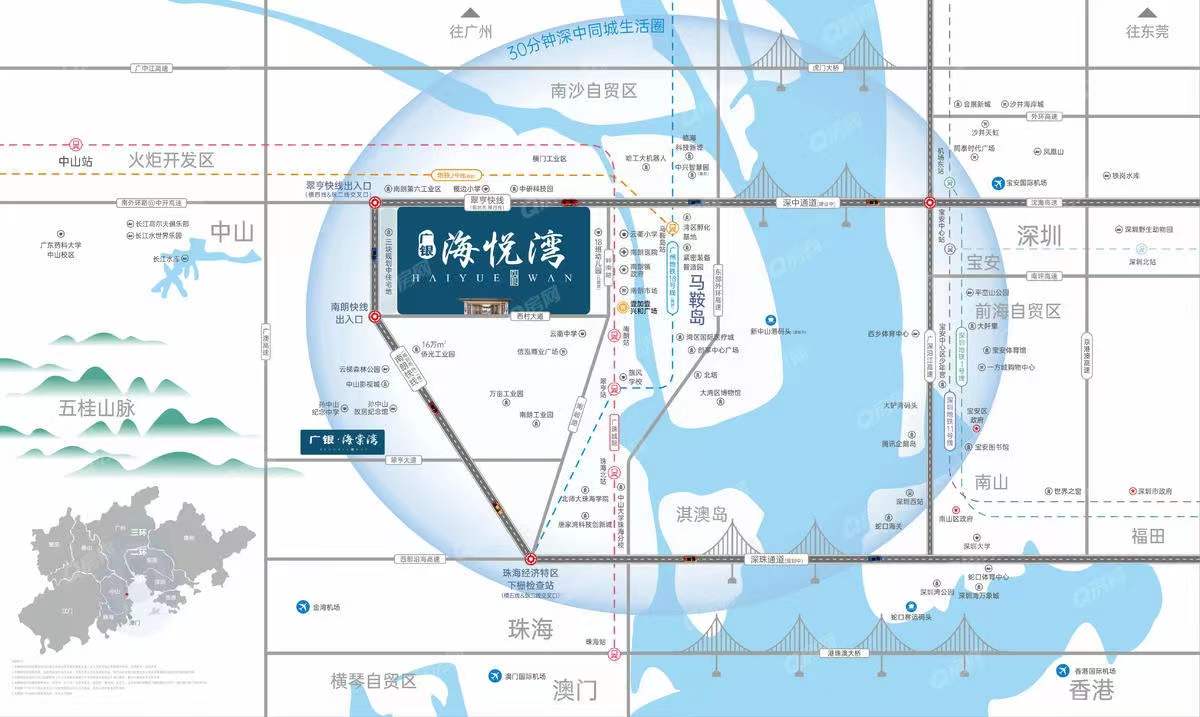 广银海悦湾-均价14800元/平