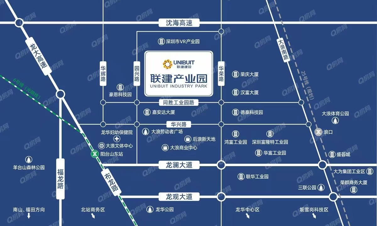 联建产业园-均价70元/平