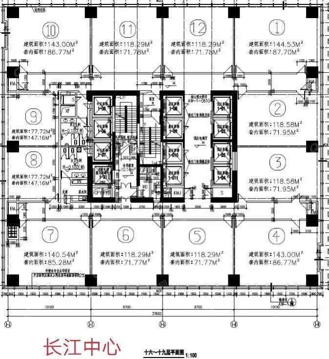 长江中心-均价125元/平