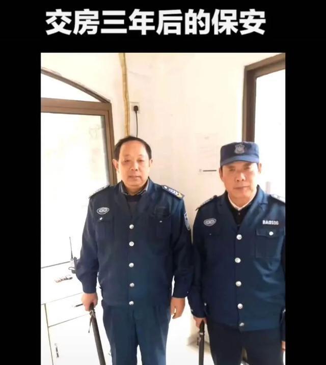 该区域的小产权房价格也在蹭蹭上涨