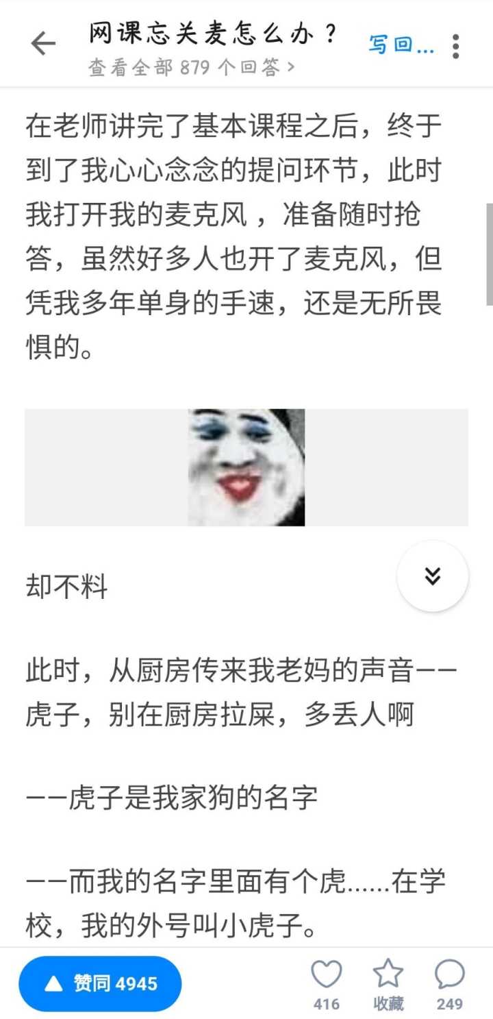 他的手里捏着霄汉的钱包