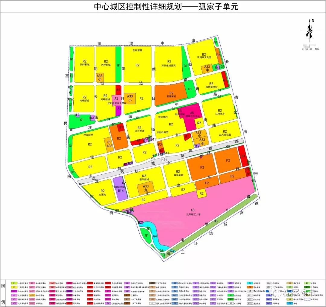 该单元规划范围东至长青南街