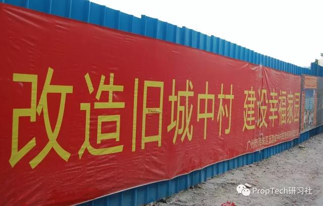 并不是网传的上千个亿万富翁