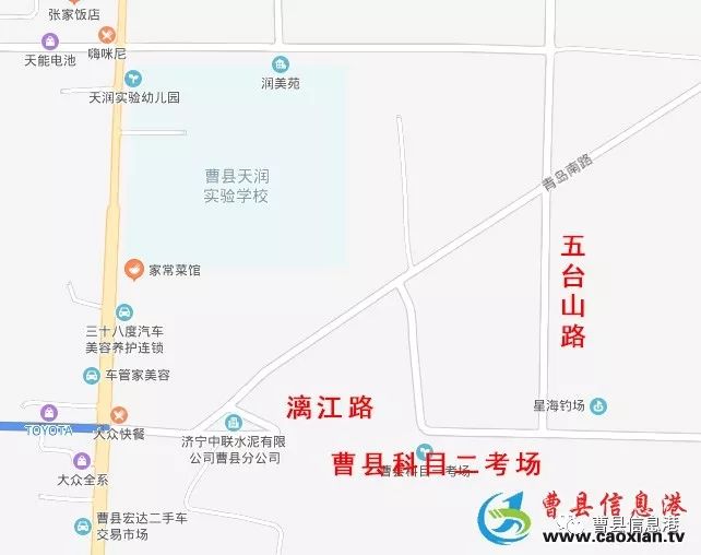 曹县东关小南关街是否有拆迁计划