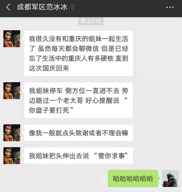 到了不治理都不行的时刻了