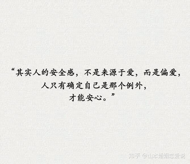 小产权中村委统建无疑是最好的选择