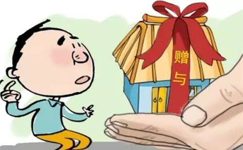 法律规定赠与人撤销赠与也是有条件的