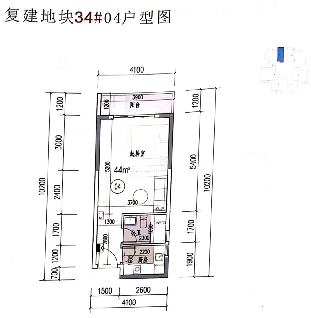 琶洲村回迁房主要位于琶洲村十号