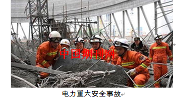 但工程造价却没怎么上涨