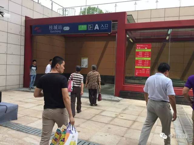 有一块规划中的教育用地