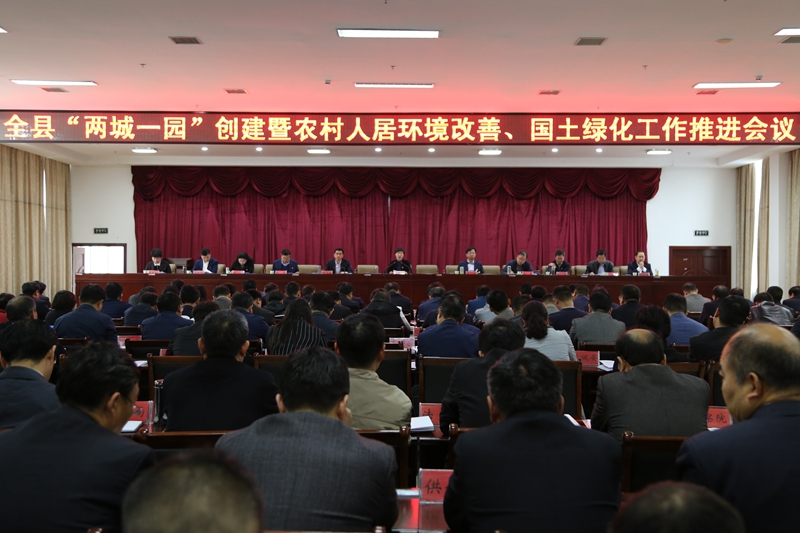 河南惠济经济技术开发区