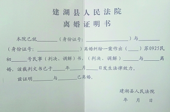 但如果开发商还未办理商品房产权证