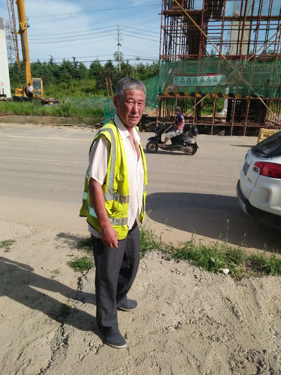 但是我们在查处过程中发现大棚是有