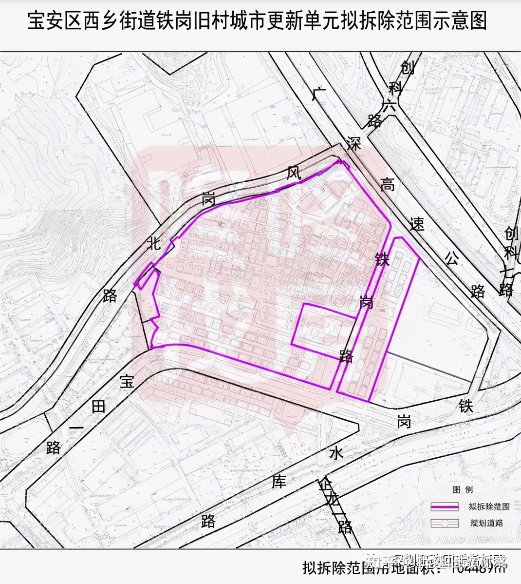深圳市龙岗区宝龙街道南约片区