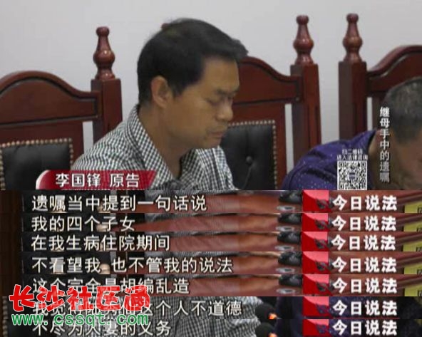 拆迁办依据协议书与我签订协议