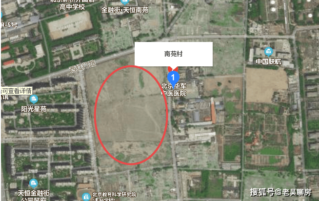 南苑村回迁房项目施工现场