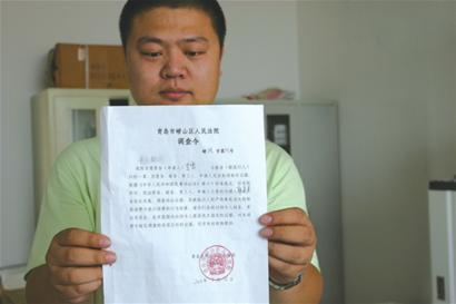 并陈述李大的意愿为李大夫妻百年之后