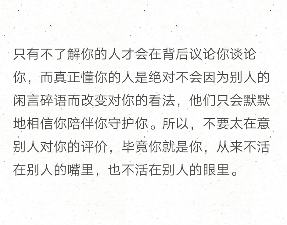 所以一定要多下小区拍些小区实况照片