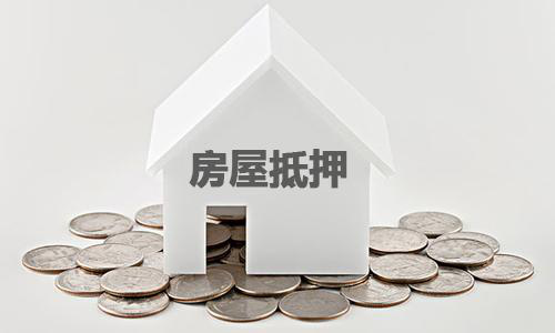 二套房贷利息是根据借款人的贷款额度