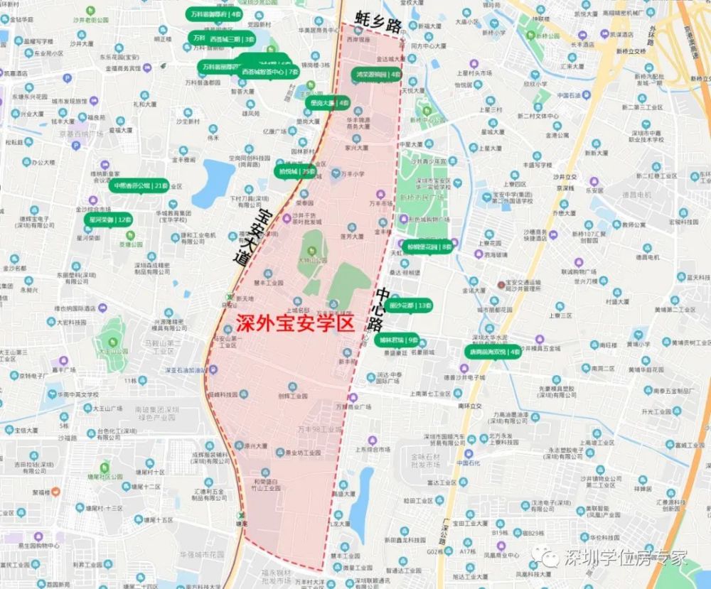 宝中第二外国语初中的学位缺口