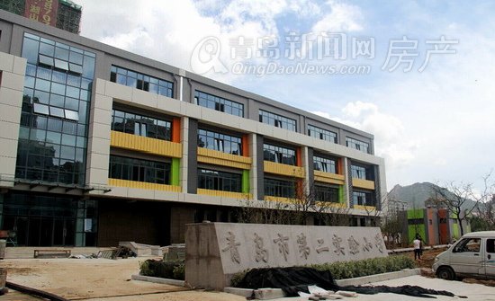 青岛市实验小学已派邱皓坤担任学校校长