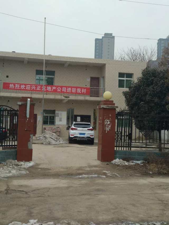 在陕西省有较强影响力和公信力