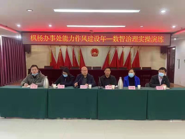 高新区人大工委副主任张家德
