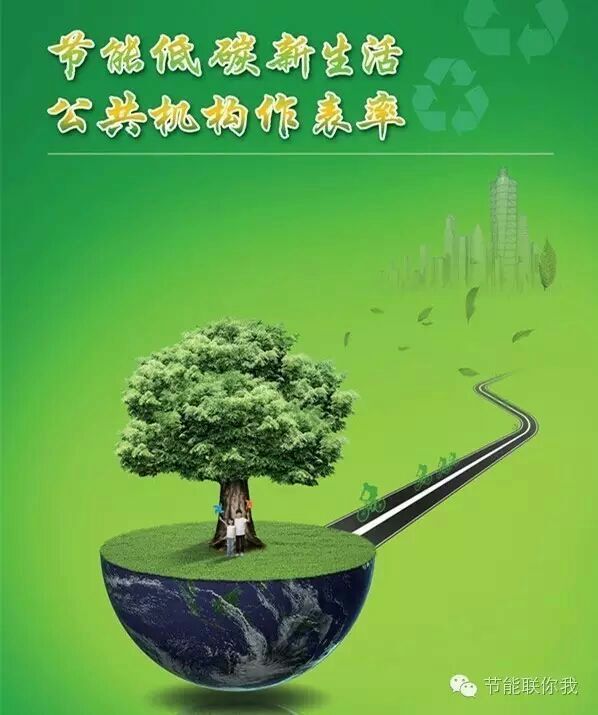 在中铁十六局施工的五号安置房地块看到
