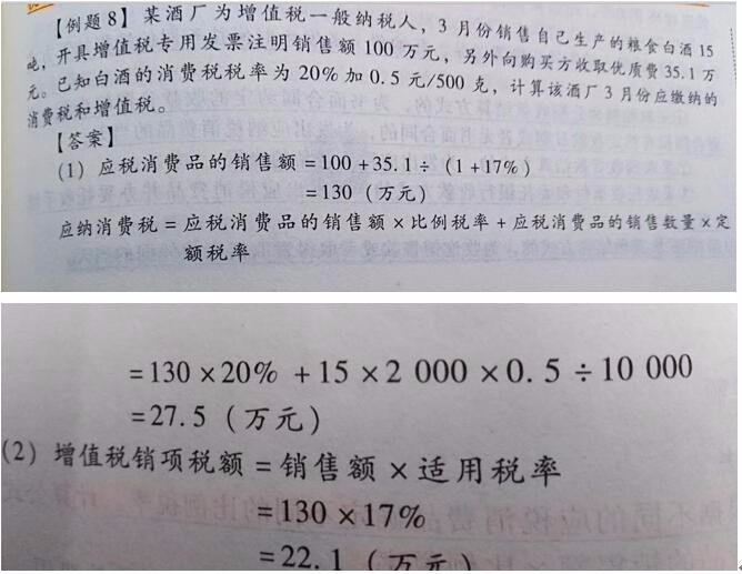 履行租赁合同以及不拖欠租费的租户