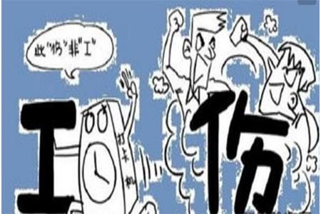 抵押房产有房地产证
