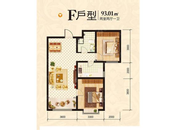 回迁房是什么回迁房就是发展商征收土地时