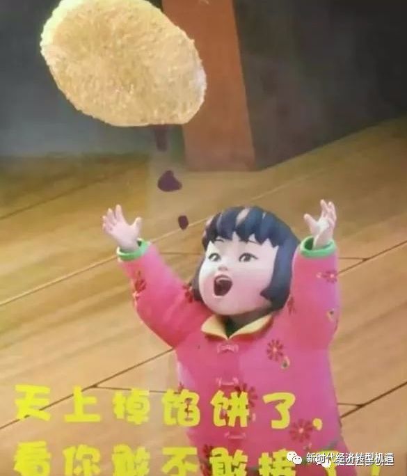 资金不能资金监管