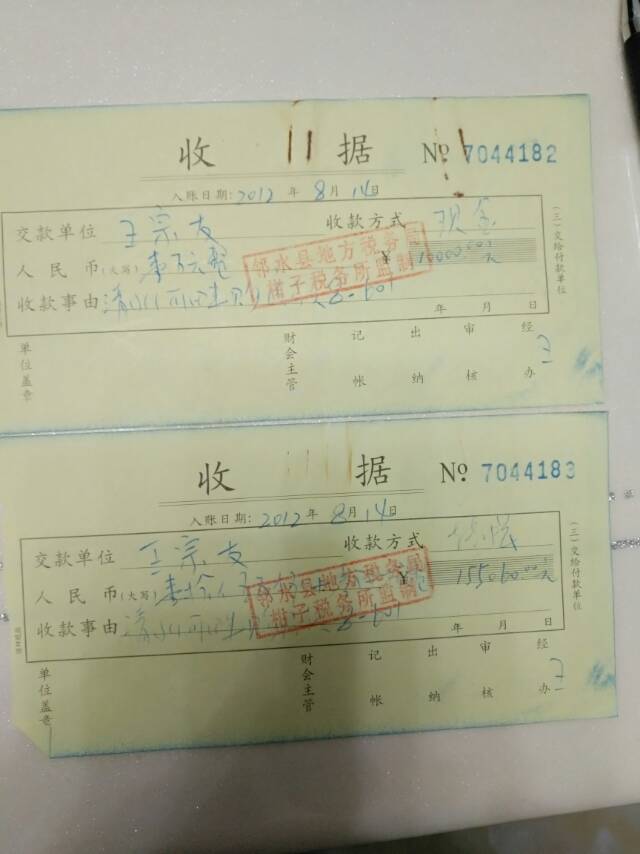 导致小产权房只具备普通商品房的使用性质