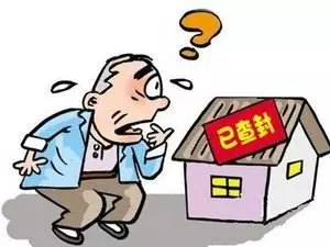 赠与手续受赠房屋需提交房屋所有权证