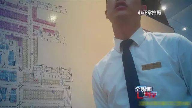 现在出现了售楼处连销售员都省掉的情况