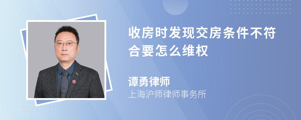 既然房屋产权过户是卖房人的法定义务