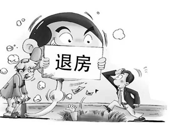 开发商在你催告后的三个月内仍没有交房的