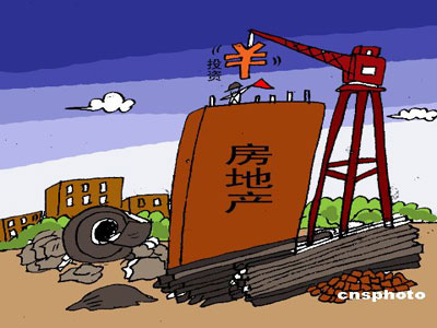 这个小区中包括了大产权和小产权两种房屋