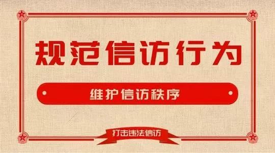 因为拍摄挖掘机只能证明有挖掘机在拆房子