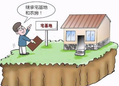 因回迁房房屋证的获到具有肯定的不确定性