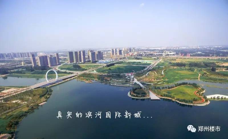 老经开区与老郑东新区之间的关系