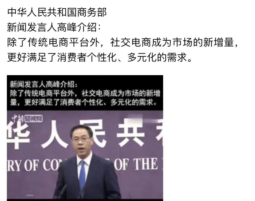 只能选择租赁小产权或者购买小产权