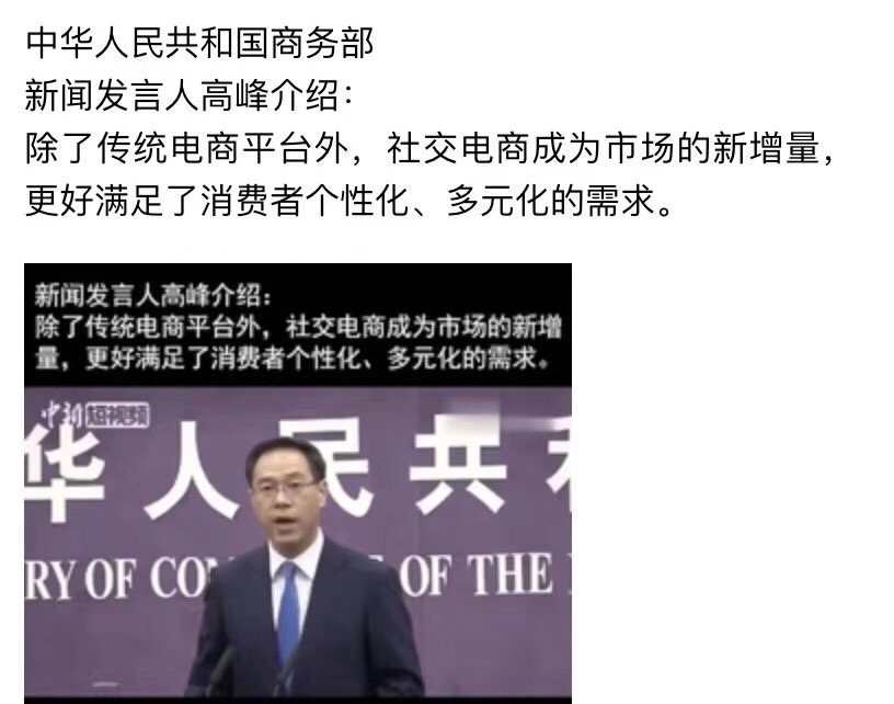 只能选择租赁小产权或者购买小产权