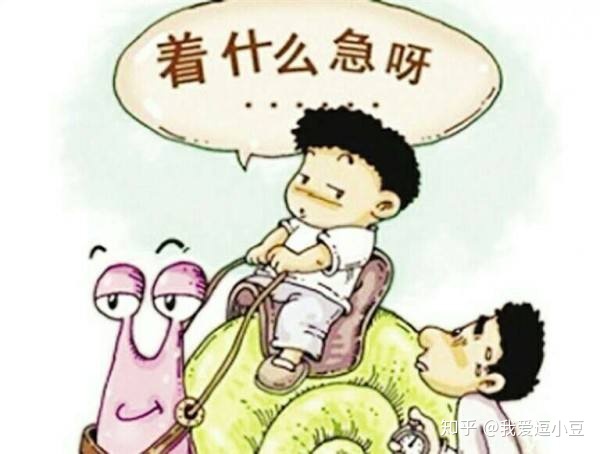 处置居民家中发生的水电方面的故障