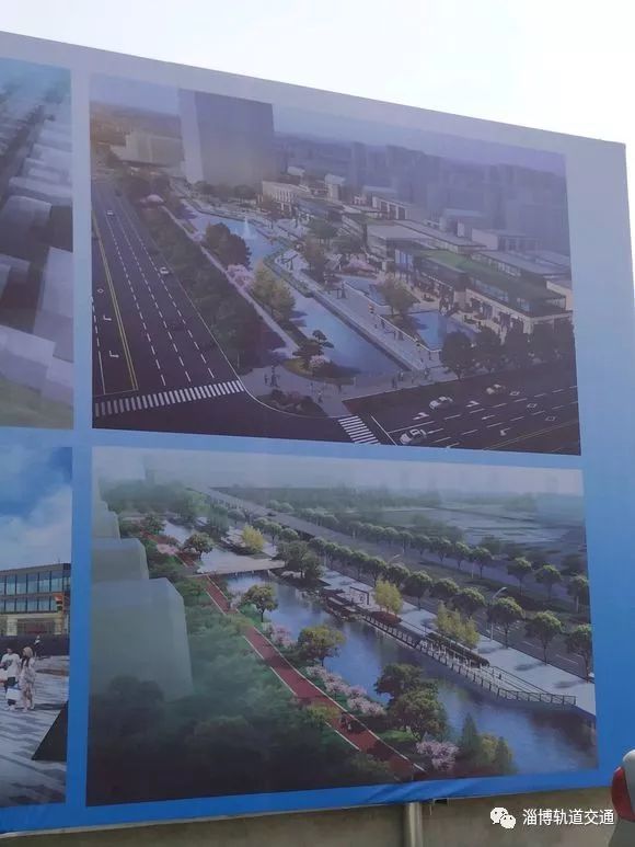 启动淄博火车站南广场规划建设是市委
