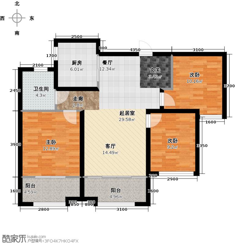 中建蔚蓝之城