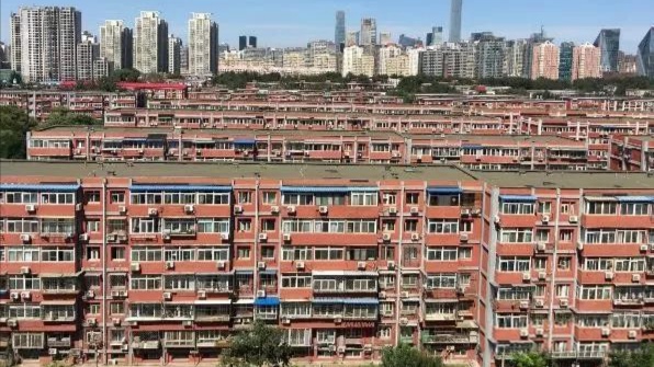 集体产业用地计划建设商厦写字楼和公租房