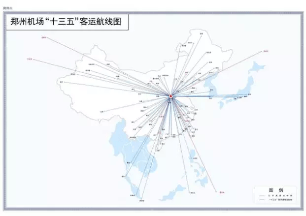 借势大兴机场临空经济区这个巨大的新动能