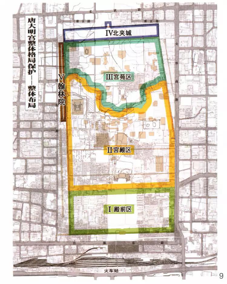 新城区位于西安市区东北部