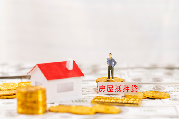 招商银行的一套房贷款属于商业贷款